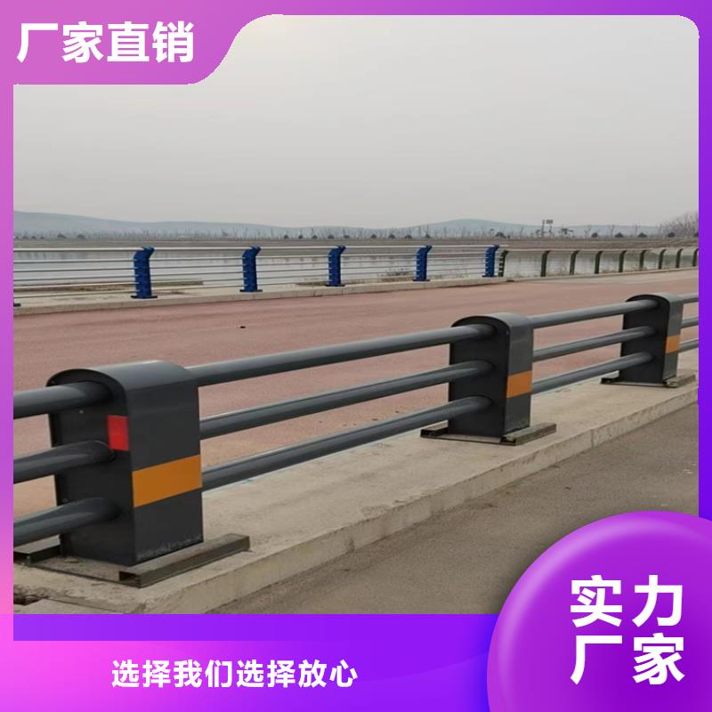 千山橋梁護欄廠家聯系方式
