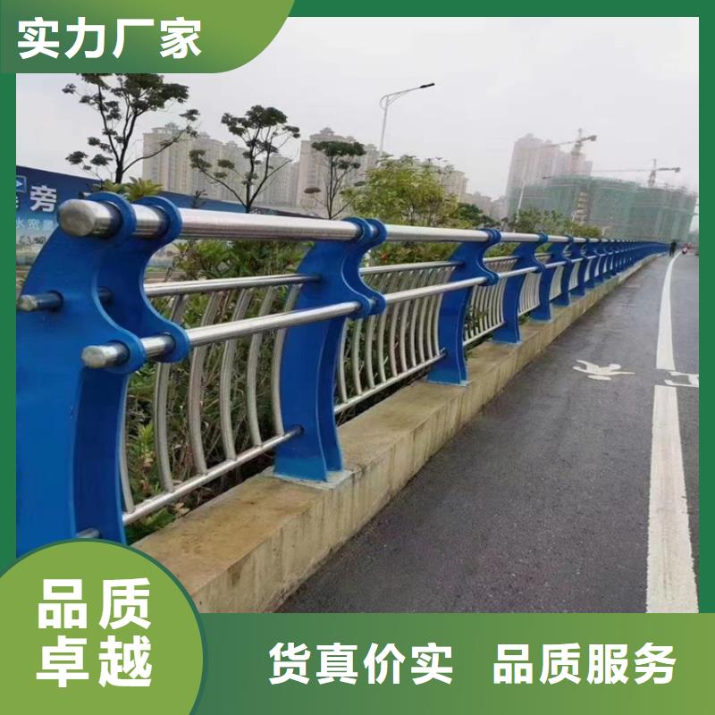 鋁合金護欄橋梁景觀欄桿實力大廠家