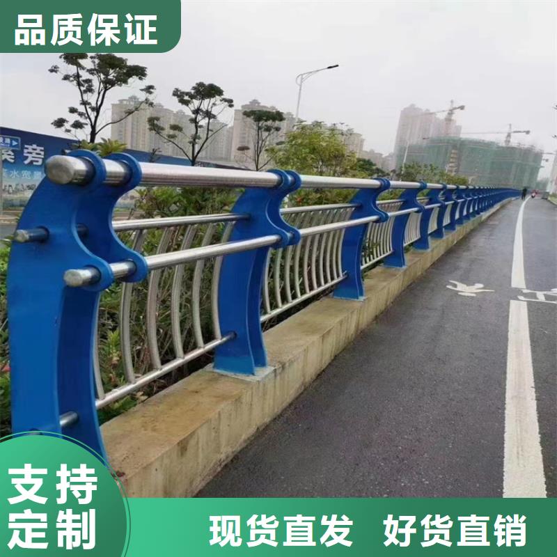 不锈钢灯光护栏视频-不锈钢灯光护栏|甘肃省|陇南|酒泉|金昌|白银|庆阳
