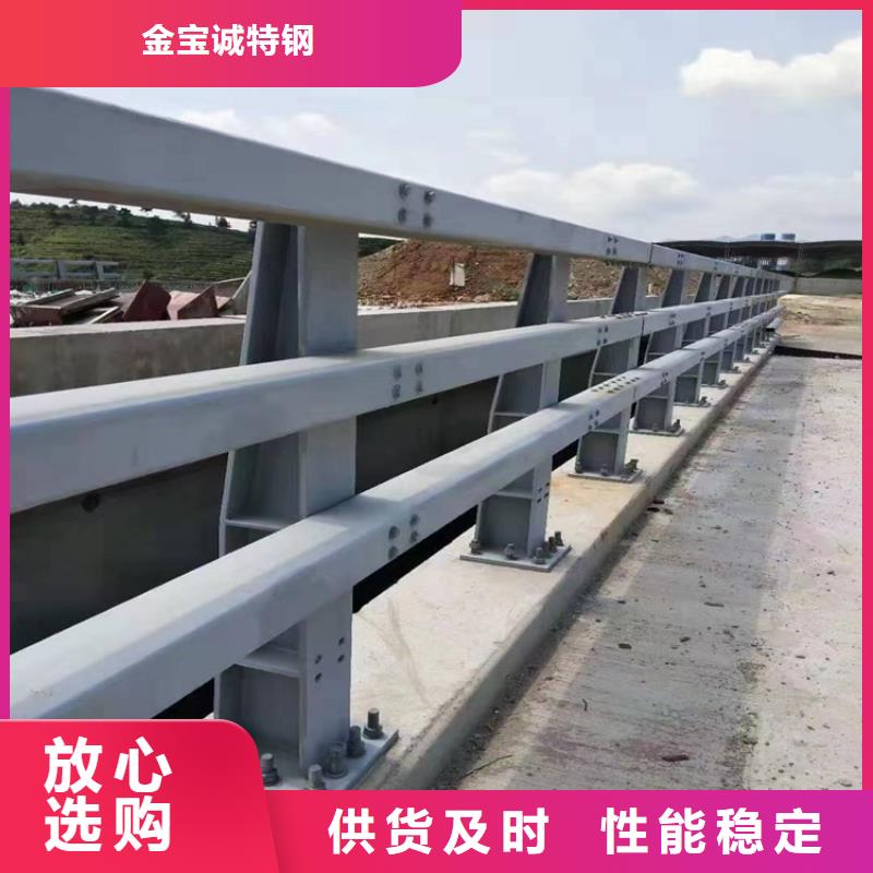 鋁合金護欄交通護欄實力商家