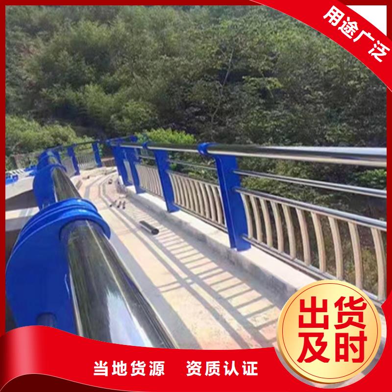 铝合金护栏_高速开口栏网厂家精选