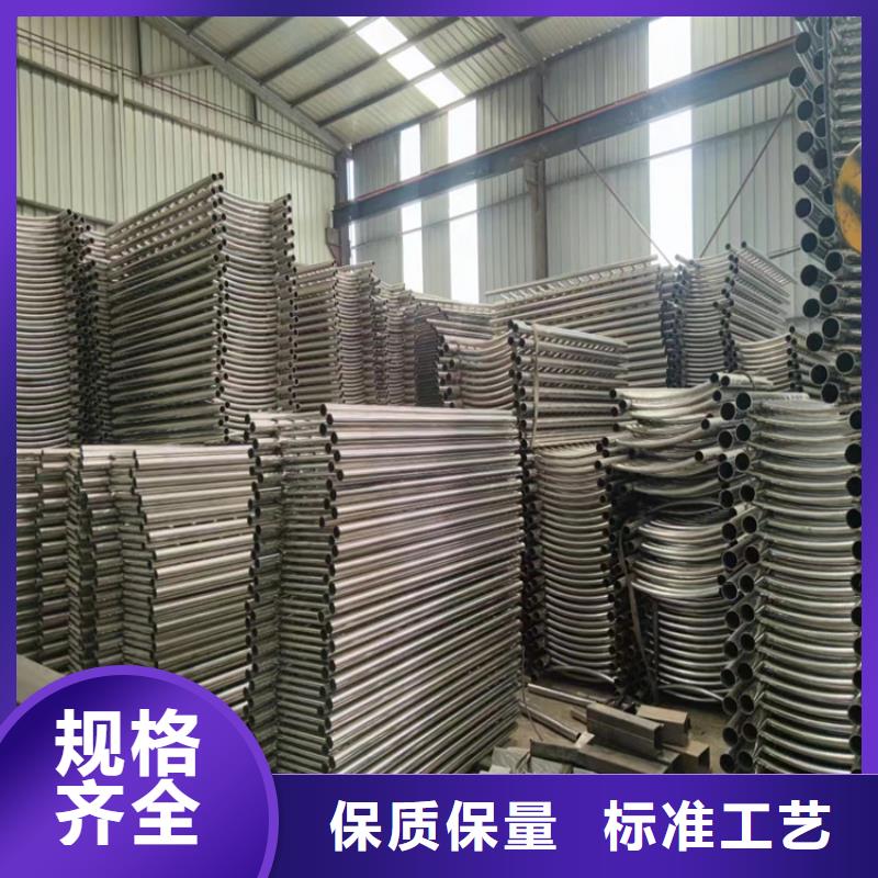 鋁合金護(hù)欄市政道路防護(hù)欄來圖定制量大從優(yōu)