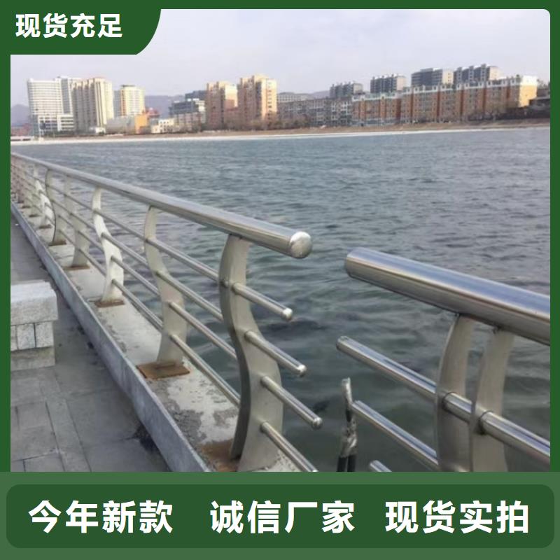 【鋁合金護欄】不銹鋼燈光護欄設備齊全支持定制