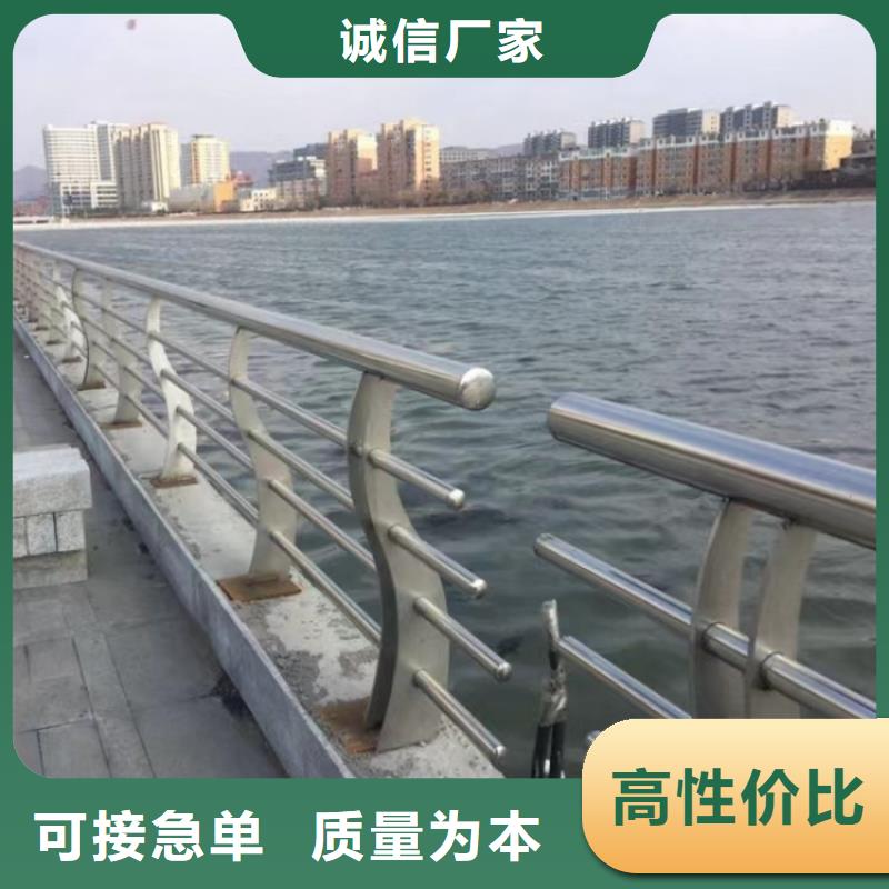 黃貝街道橋梁鋼護欄生產廠家