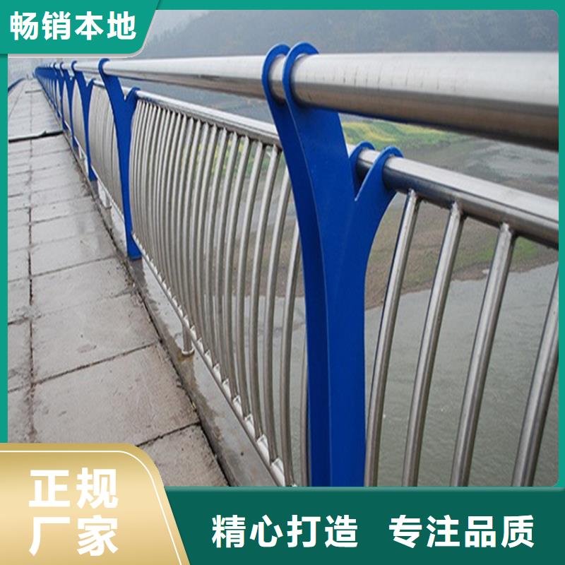 鋁合金護(hù)欄【城市景觀防護(hù)欄】高標(biāo)準(zhǔn)高品質(zhì)