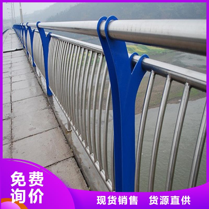 鋁合金護欄_橋梁欄桿廠家大庫存無缺貨危機