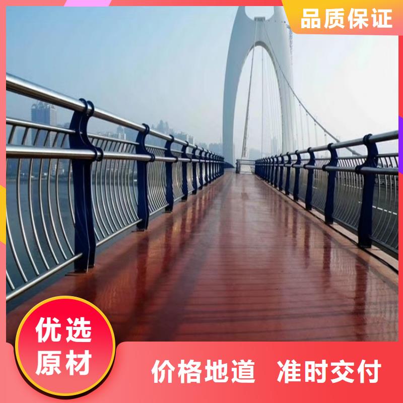 千山橋梁護欄廠家聯系方式