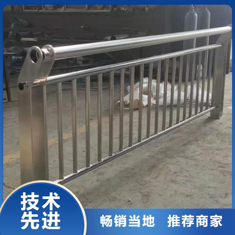 橋梁護欄廠家聯系方式