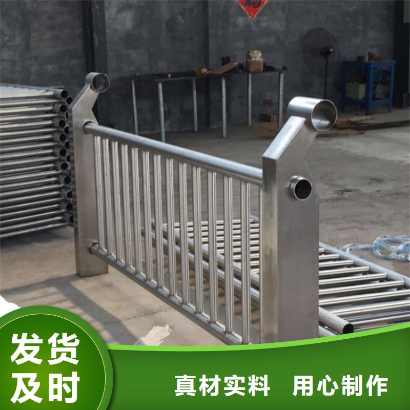 鋁合金護欄交通護欄實力商家