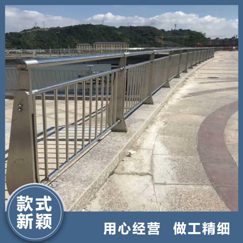 【鋁合金護欄】_道路護欄選擇大廠家省事省心