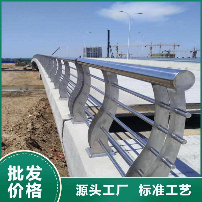 赫章大橋不銹鋼防撞欄桿