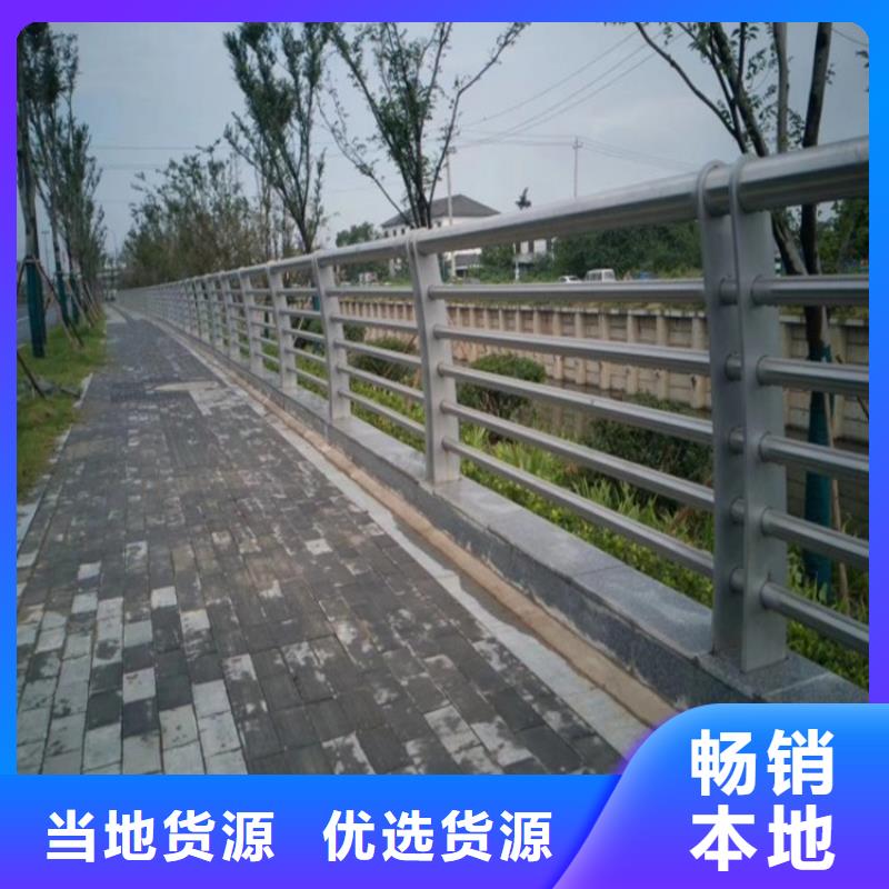 七星關橋梁護欄廠家聯系方式