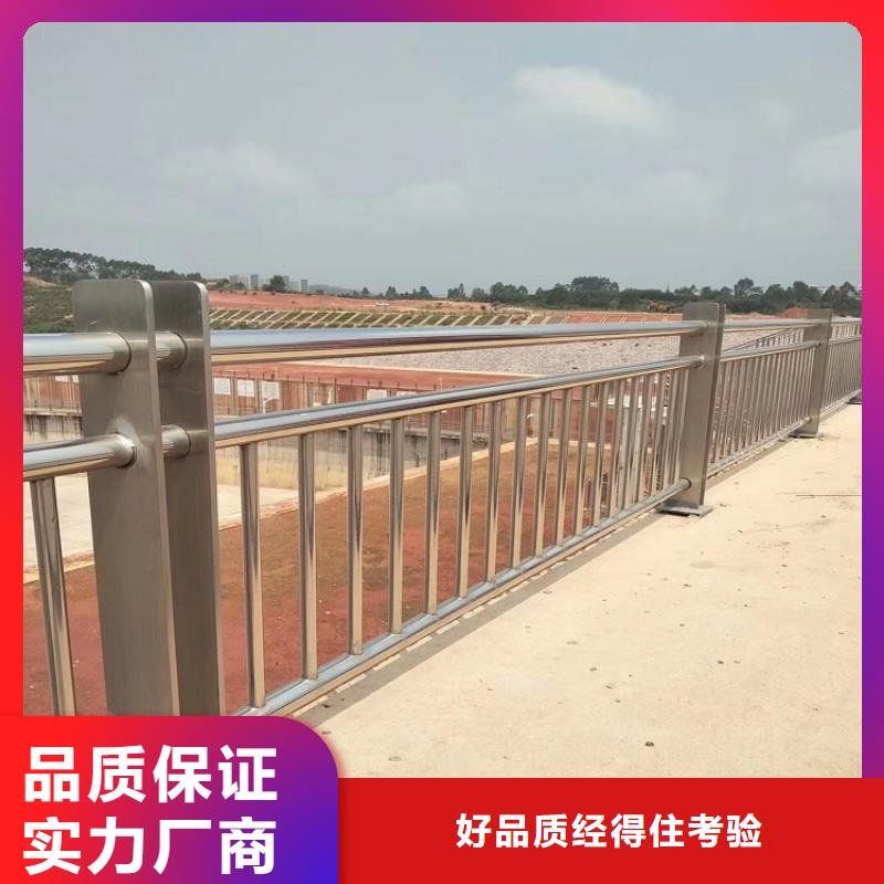 鋁合金護欄橋梁防撞護欄不斷創新