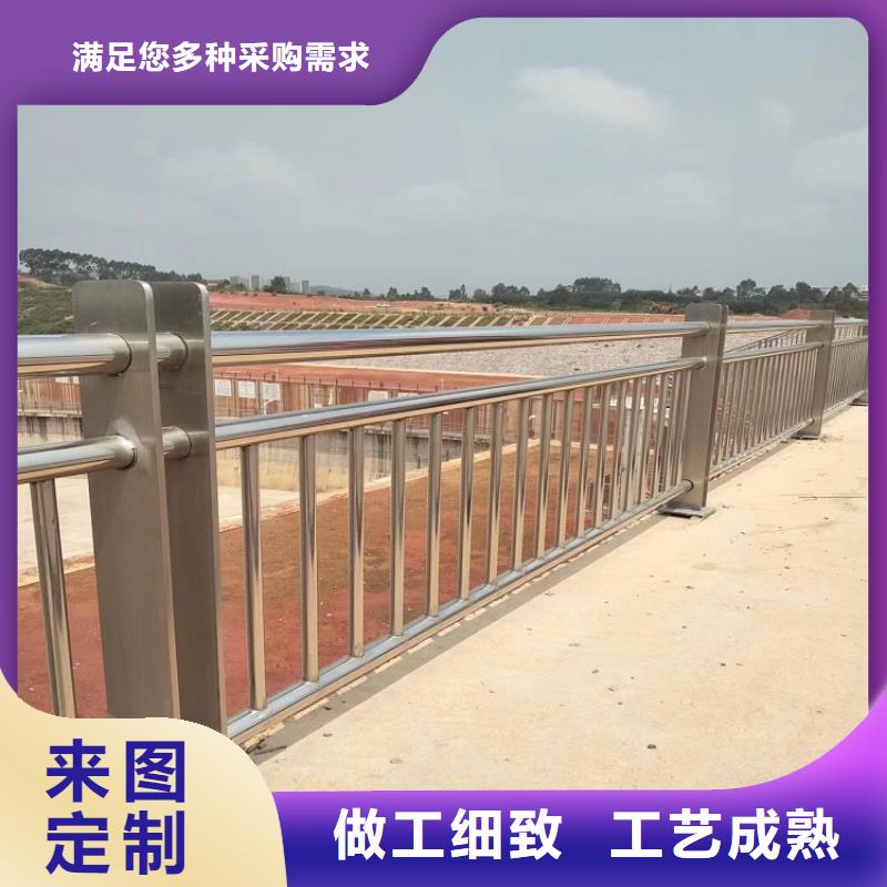 【鋁合金護(hù)欄】不銹鋼燈光護(hù)欄設(shè)備齊全支持定制