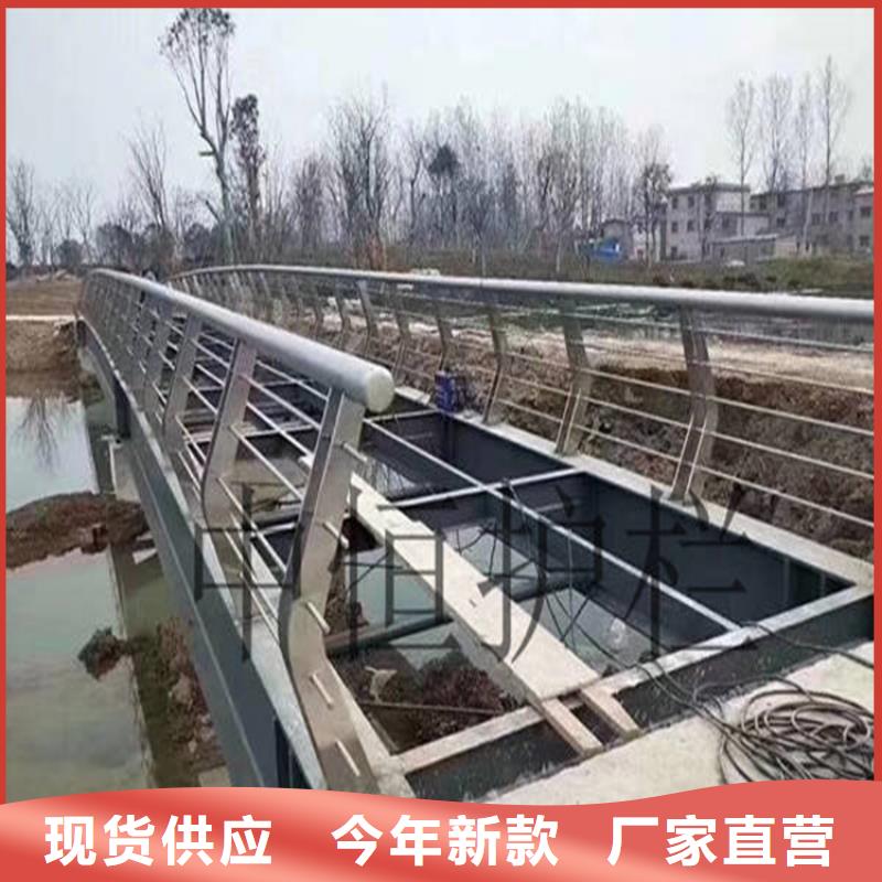 不锈钢灯光护栏视频-不锈钢灯光护栏|江苏省盐城市|阜宁|建湖|淮安|连云港|南京|苏州|镇江|无锡|宿迁