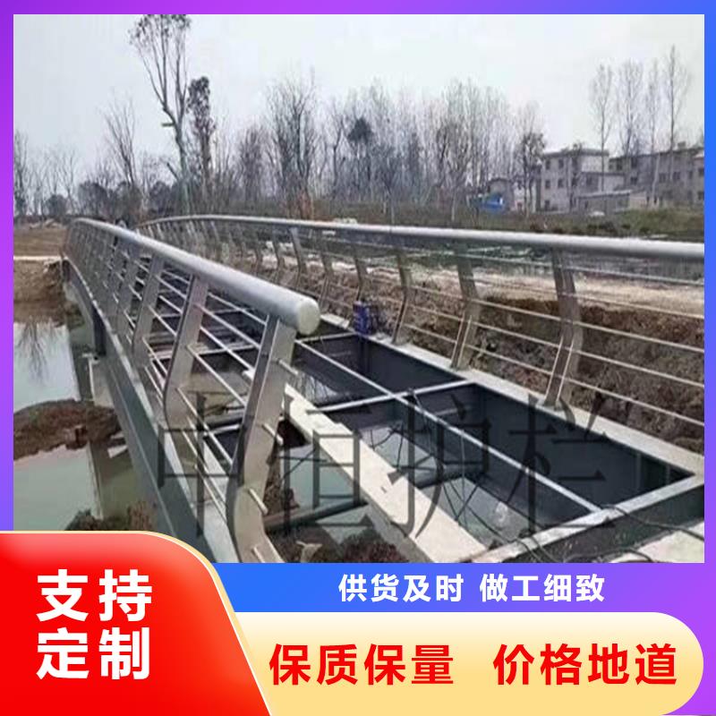 鋁合金護欄高速開口欄網售后無憂