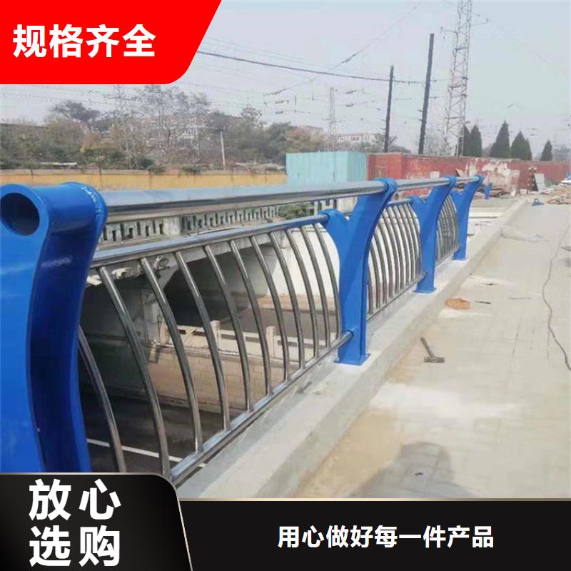 鋁合金護(hù)欄不銹鋼復(fù)合管護(hù)欄客戶滿意度高
