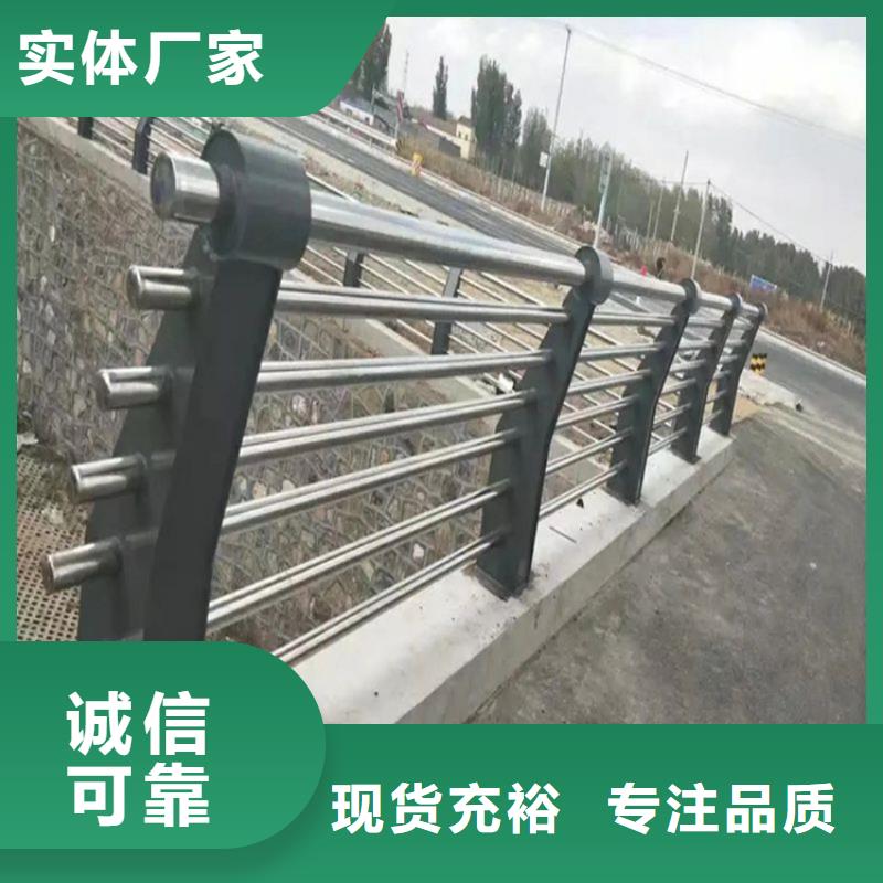 【鋁合金護欄_橋梁欄桿廠家可定制有保障】