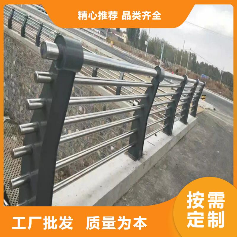 橋梁鋼護(hù)欄廠家