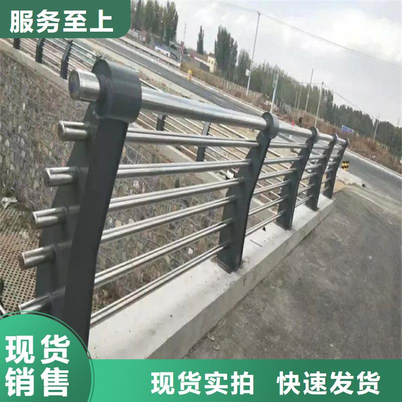 穆棱河邊景觀護欄廠家