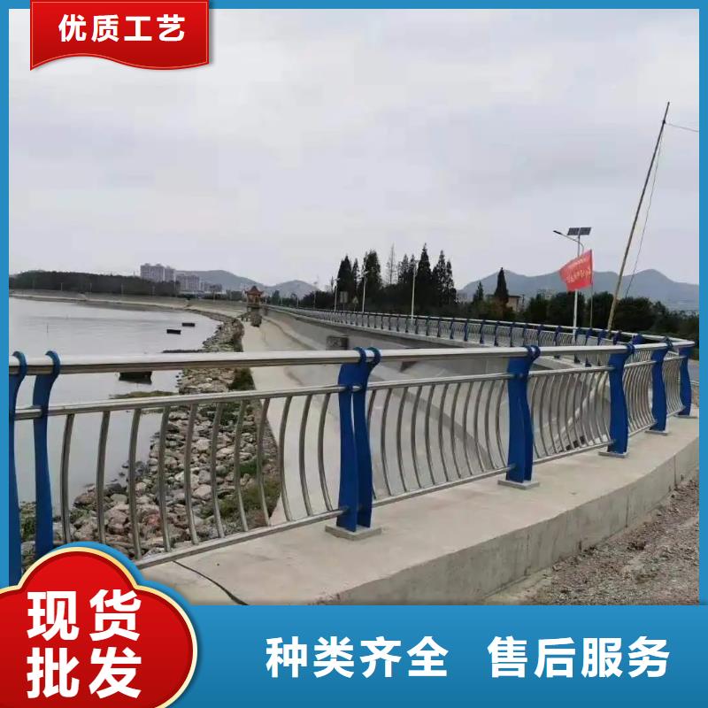 鋁合金護(hù)欄【鍍鋅噴塑防撞欄】按需設(shè)計(jì)
