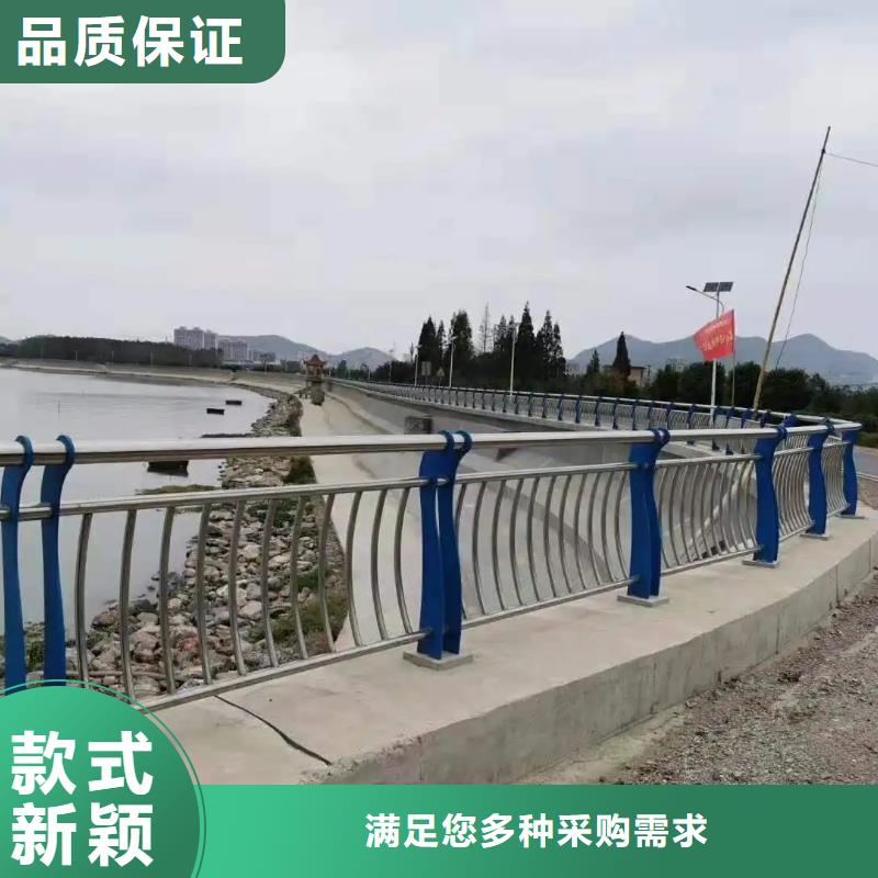 不锈钢灯光护栏视频-不锈钢灯光护栏|甘肃省|陇南|酒泉|金昌|白银|庆阳