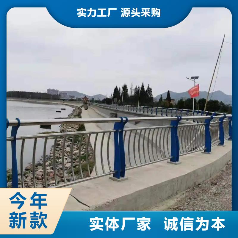 赫章不銹鋼景觀圍欄
