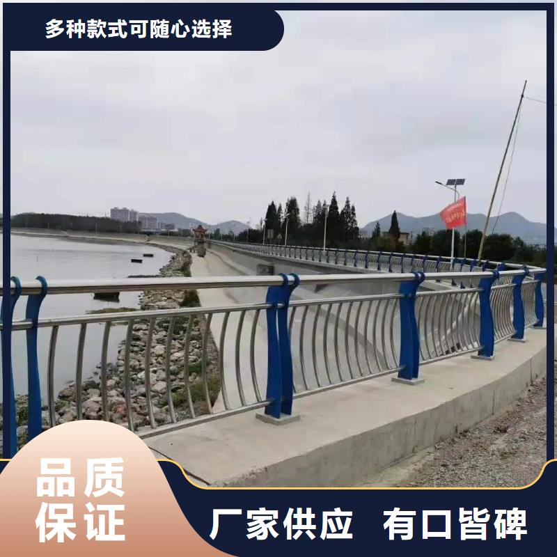金沙橋面護欄生產廠家