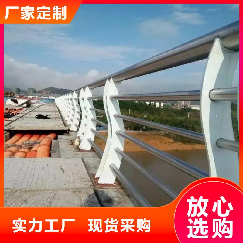 鋁合金護(hù)欄廠家現(xiàn)貨批發(fā)