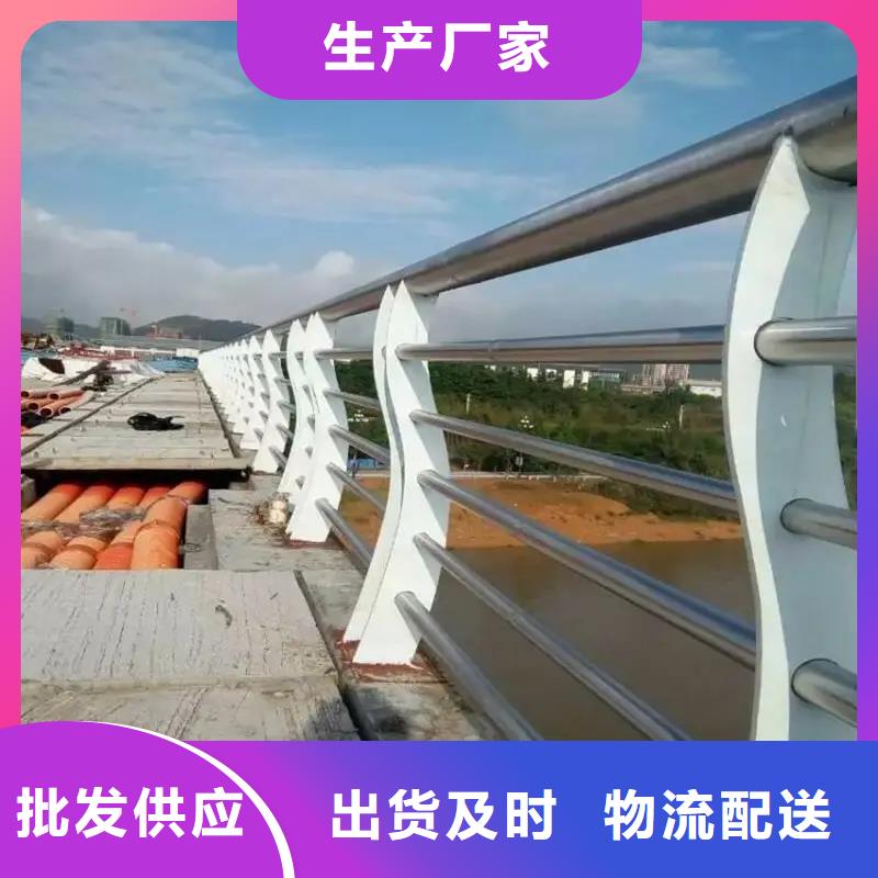 赫章大橋不銹鋼防撞欄桿