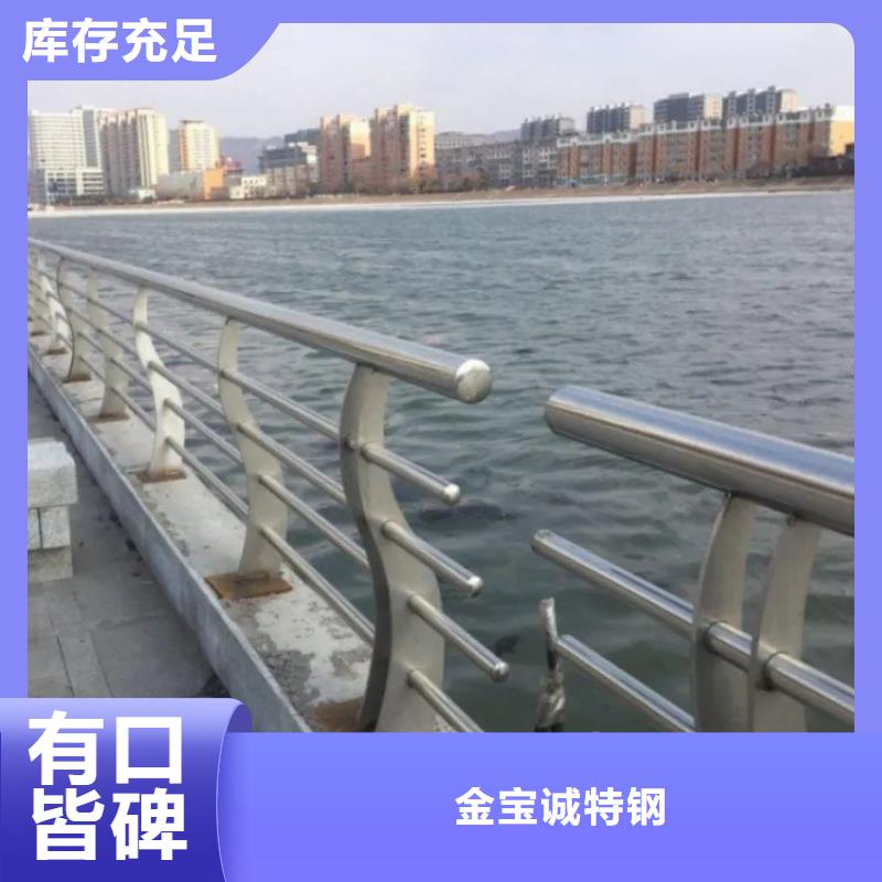 鋁合金護(hù)欄【城市景觀防護(hù)欄】高標(biāo)準(zhǔn)高品質(zhì)