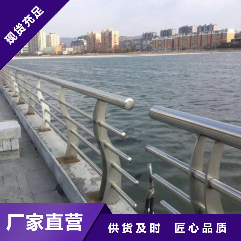 橋梁鋼護欄廠家