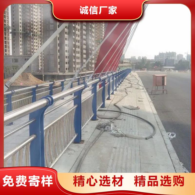 鋁合金護欄道路護欄用品質說話