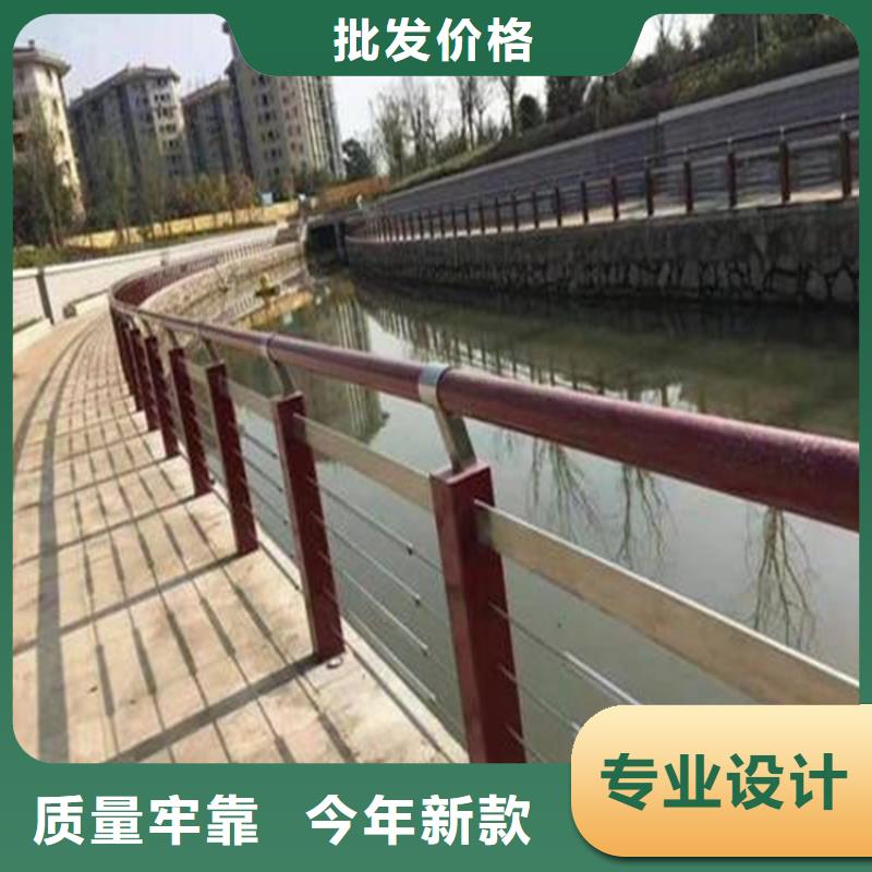 【鋁合金護欄,橋梁防撞護欄實力大廠家】