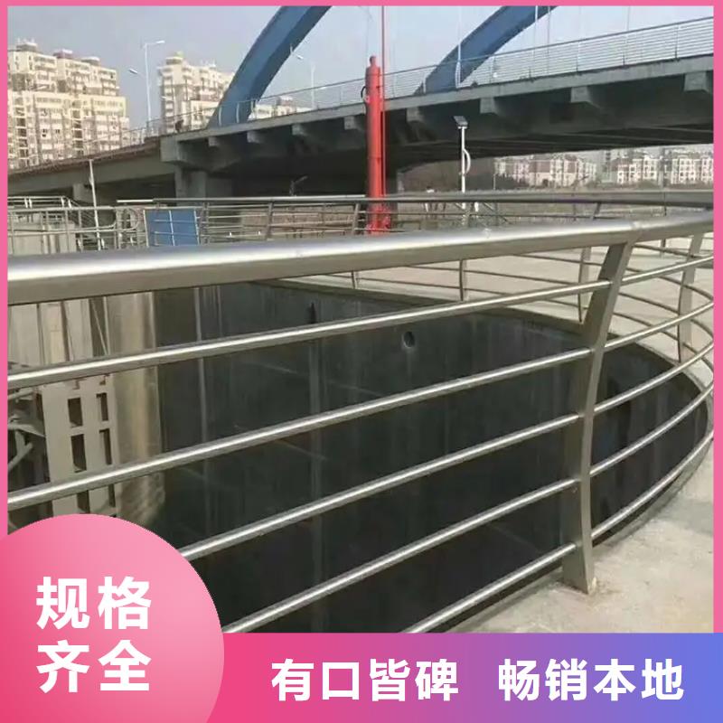 鋁合金護(hù)欄市政道路防護(hù)欄來圖定制量大從優(yōu)