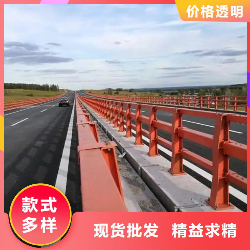 臨猗橋梁鋼護(hù)欄廠家聯(lián)系方式大橋不銹鋼護(hù)欄