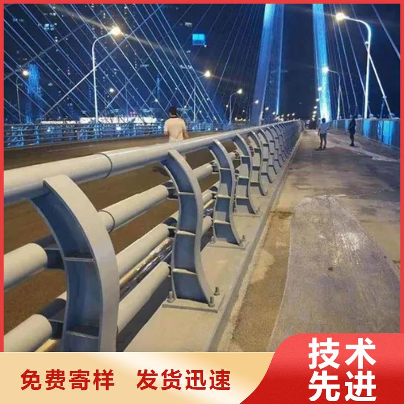 鋁合金護欄【橋梁防撞護欄】支持定制