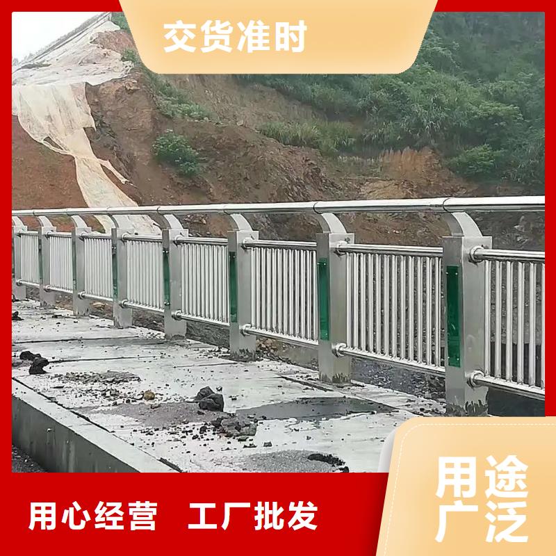 七星關橋梁護欄定做-