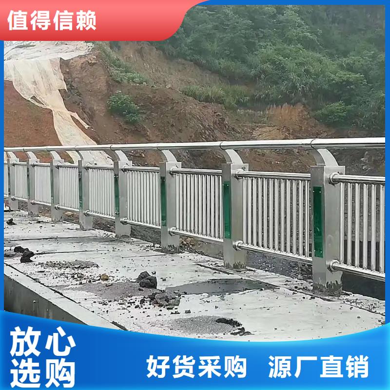 民治街道橋梁護欄廠家聯(lián)系方式
