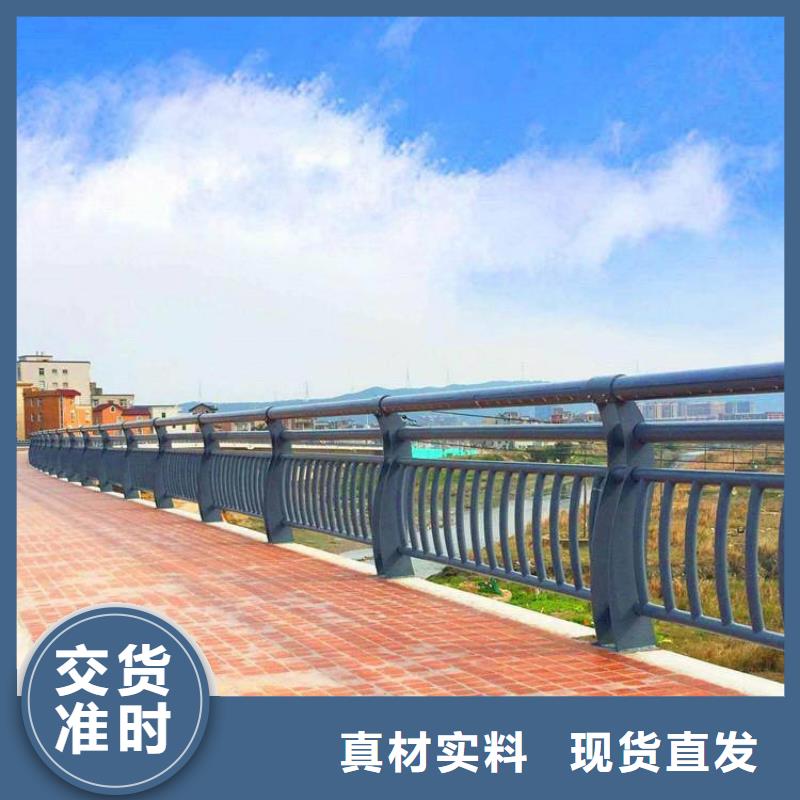 【鋁合金護欄-高速開口欄網現貨銷售】