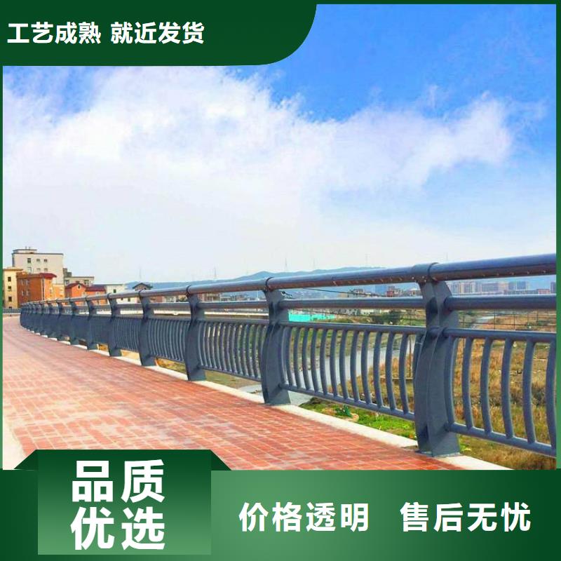 铝合金护栏 【桥梁防撞护栏】厂家直接面向客户金宝诚不锈钢灯光护栏