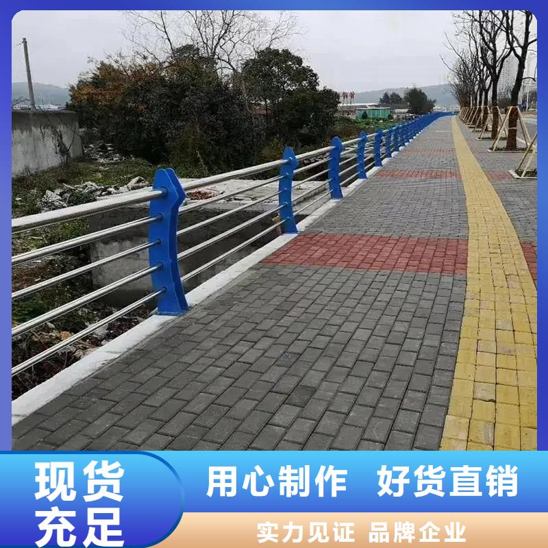千山橋梁護欄廠家聯系方式