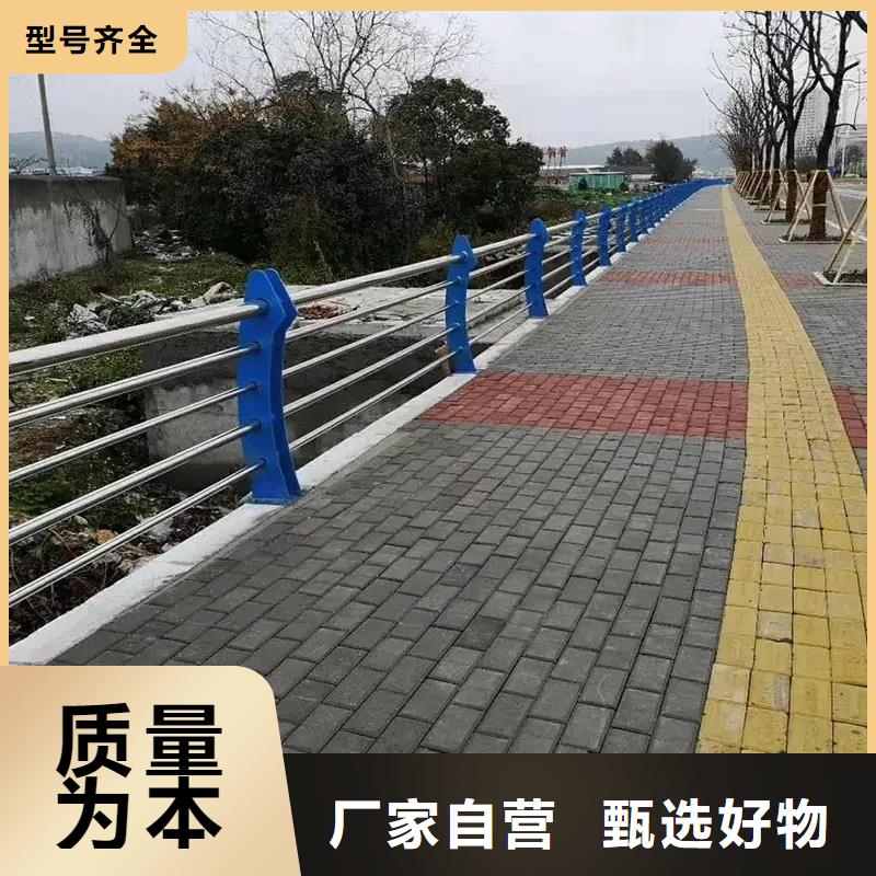 鋁合金護欄-【道路護欄】長期供應
