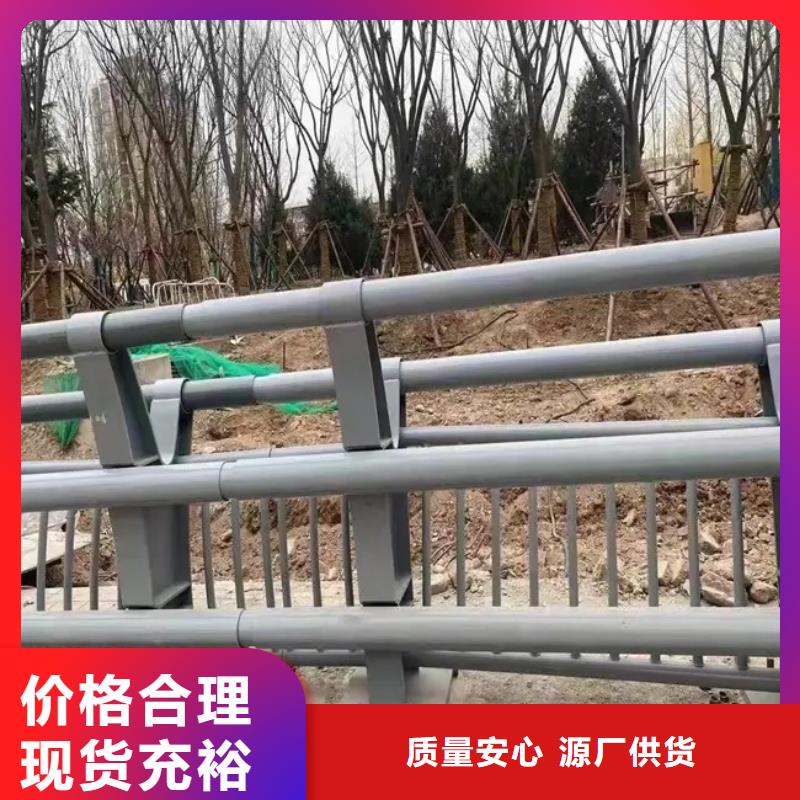 鋁合金護欄防撞立柱主推產品