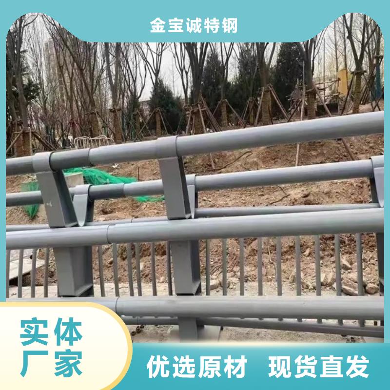 赫章不銹鋼景觀圍欄