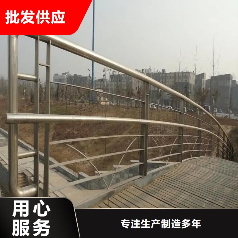 七星關橋梁護欄廠家聯系方式