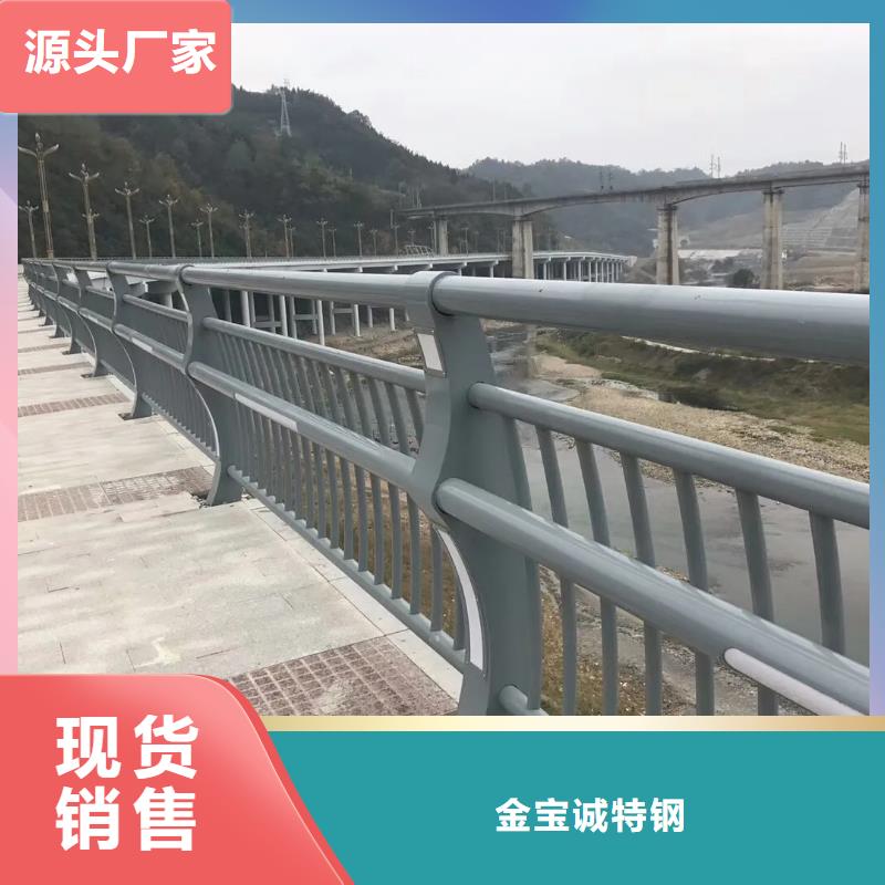 西工橋梁防撞護(hù)欄訂制廠家