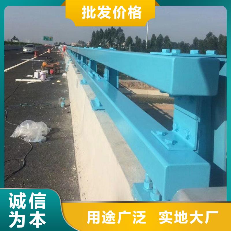 鋁合金護欄道路護欄用品質說話