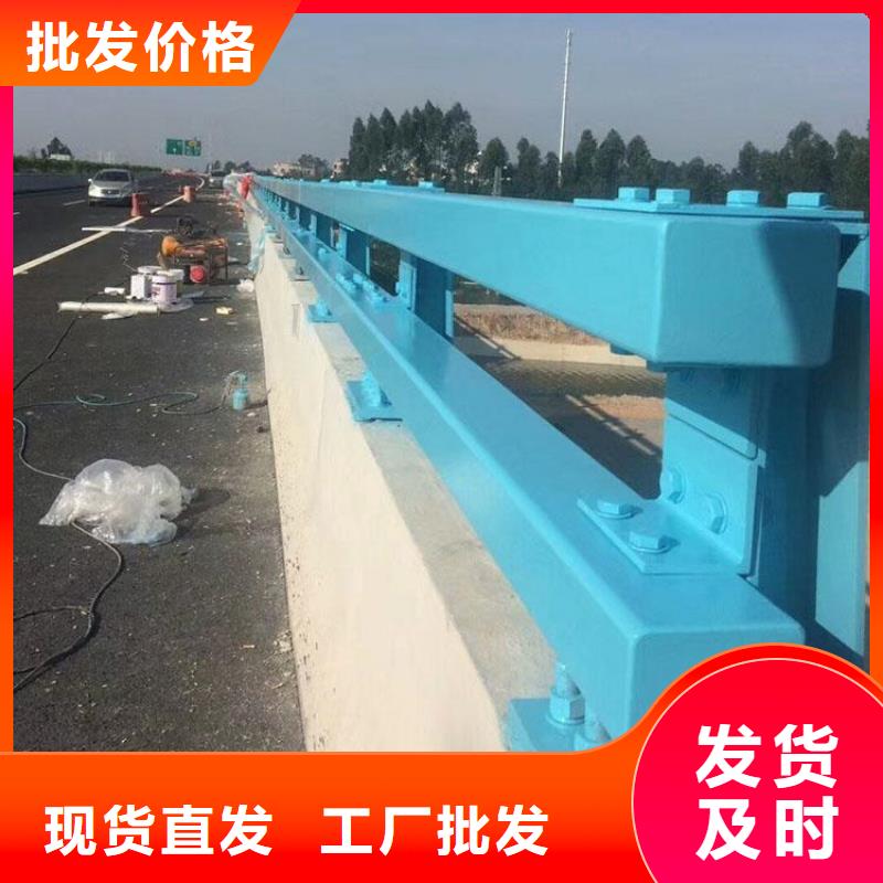 赫章大橋不銹鋼防撞欄桿