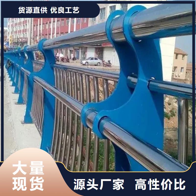 铝合金护栏_高速开口栏网厂家精选